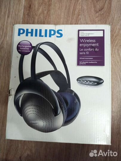 Беспроводные наушники Philips SHC2000