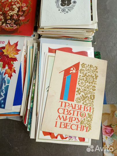 Открытки СССР