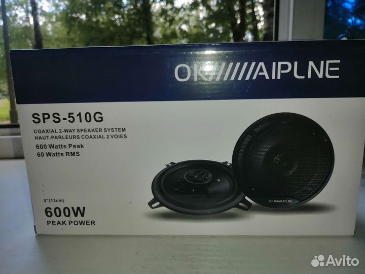 Динамики в авто разные