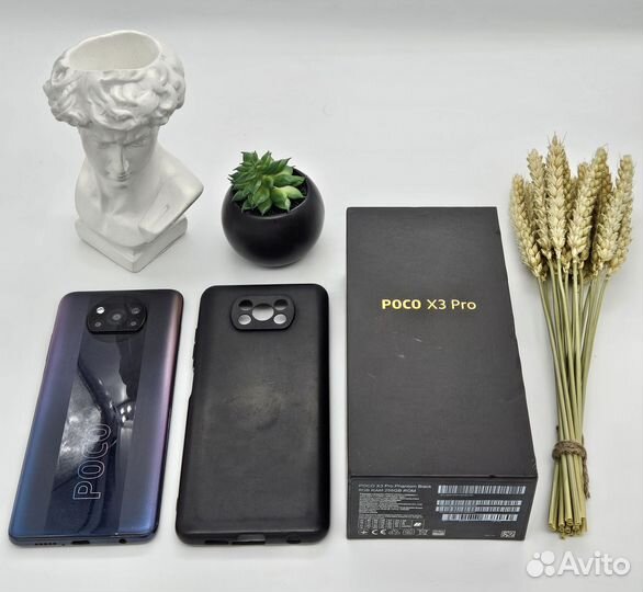 Xiaomi Poco X3 Pro, 8/256 ГБ