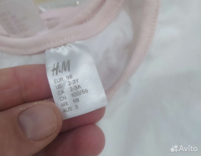 Песочник hm для девочки