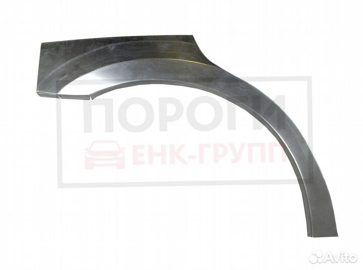 Задняя арка Chevrolet Lanos 1 седан и другие