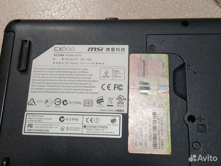 Ноутбук MSi на запчасти