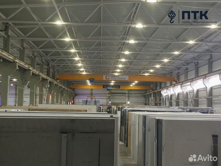 Кран балка 1 т, 7.5м