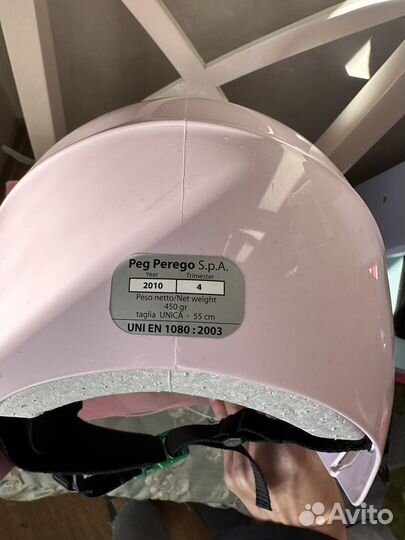 Шлем защитный детский Peg Perego