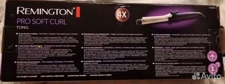 Плойка для волос, щипцы для завивки remington