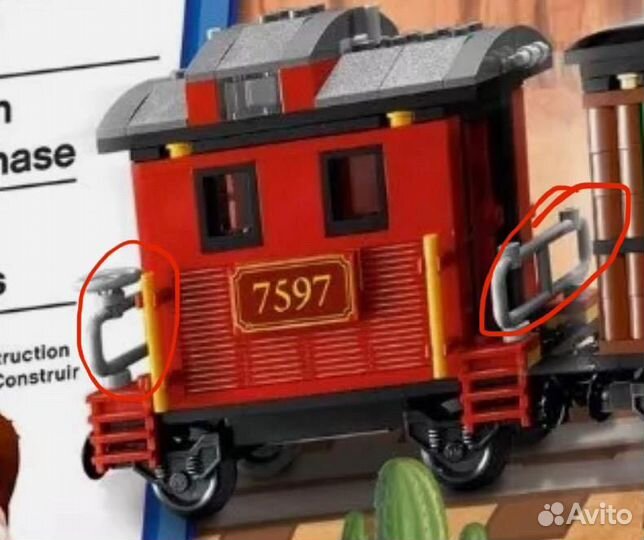 Lego Toy Story Western Train Chase (7597)