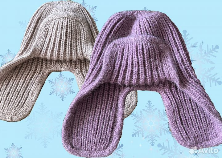 Шапка ушанка