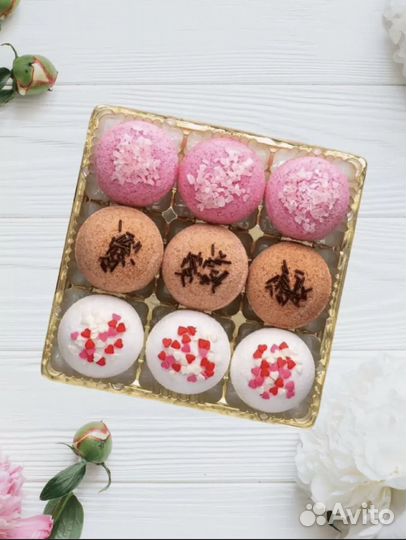 Подарочный набор бомбочек для ванны 9 штук