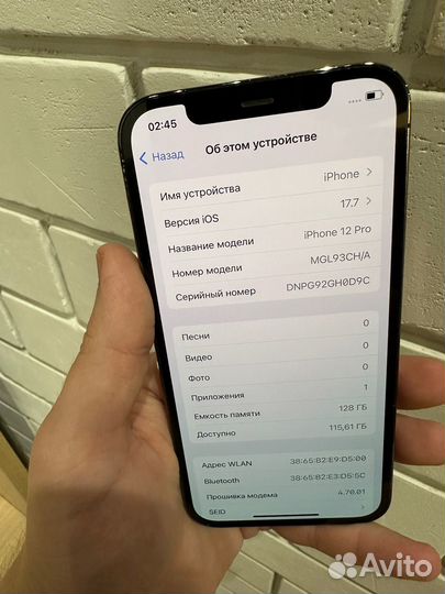 iPhone 12 Pro, 128 ГБ