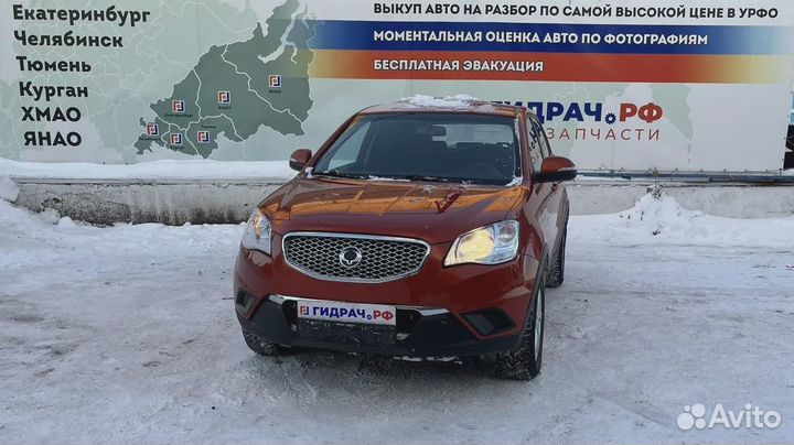 Глушитель основной Ssang Yong Actyon New 246003421