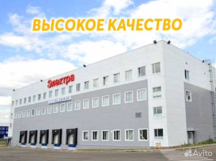 Светильники, люстры потолочные