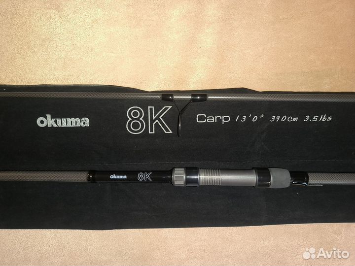 Удилище карповое Okuma 8K Carp 390-3.5 lbs