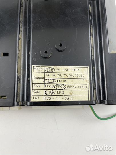 Плата Arderia ESR 13/18 FC LNG 20808337 б/у