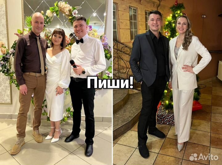 Ведущий тамада на юбилей,ведущий тамада на свадьбу