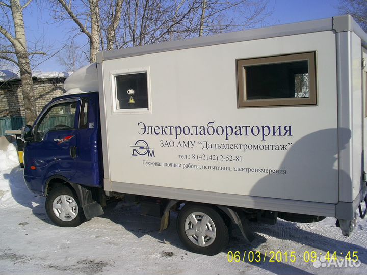 Электротехническая лаборатория до 10 кВ. Хаб.край