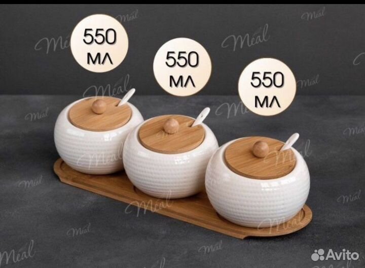 Чайный набор