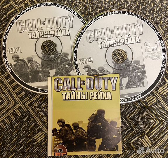 Игра Call of Duty Тайны рейха для компьютера