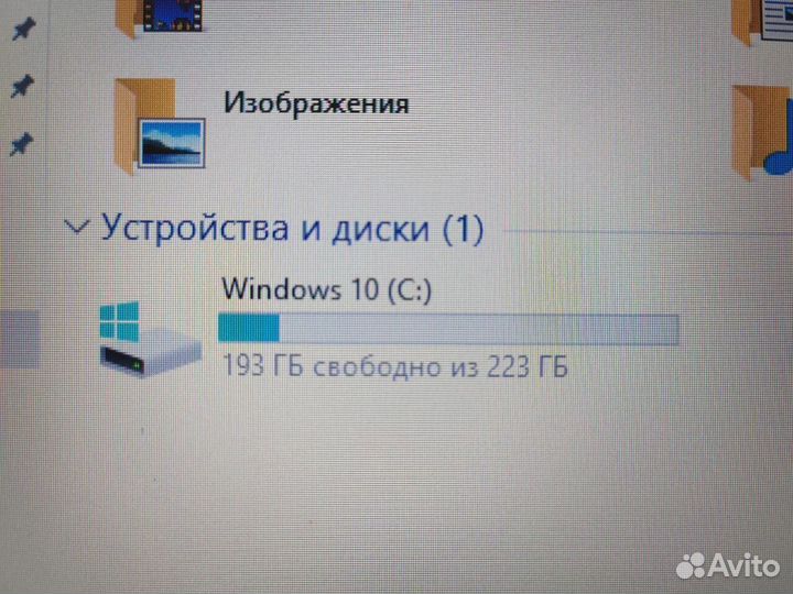 Игровой ноутбук Lenovo с SSD240 и процессором i7