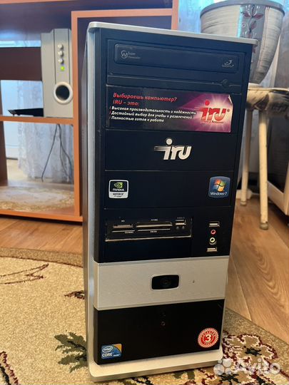 Персональный компьютер бу