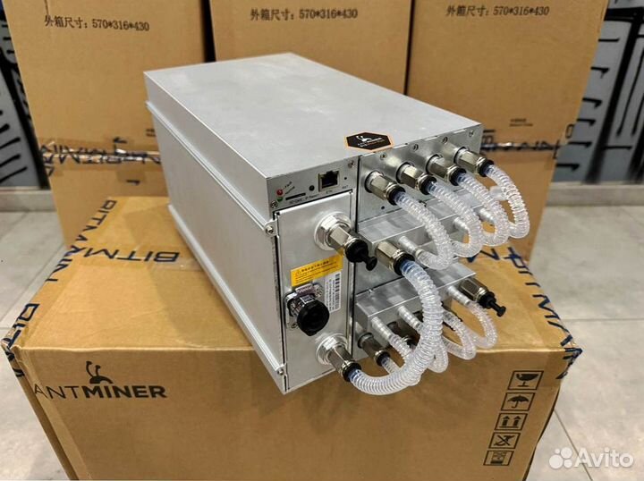 Antminer S19 PRO+ Hyd 191 TH