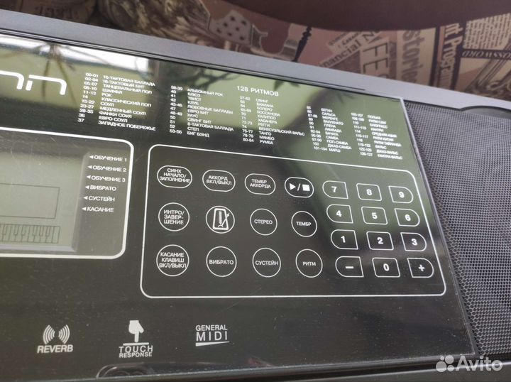 Синтезатор denn dek610