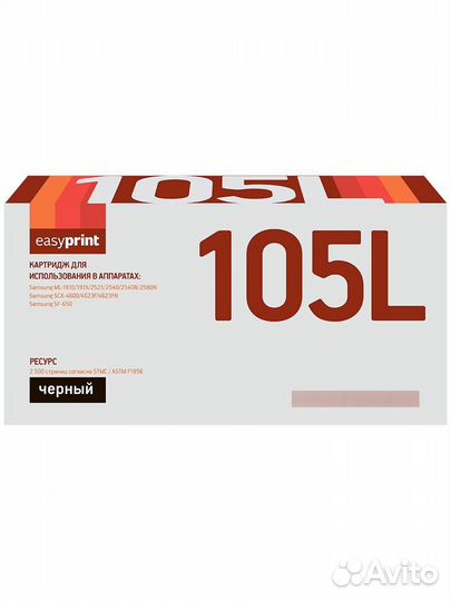 Картридж EasyPrint LS-105L (MLT-D105L/SU768A) bla