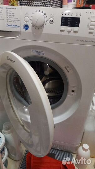 Стиральная машина бу