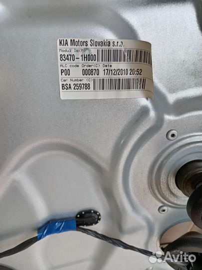 Стеклоподьемник задний левый на киа сид 2011г