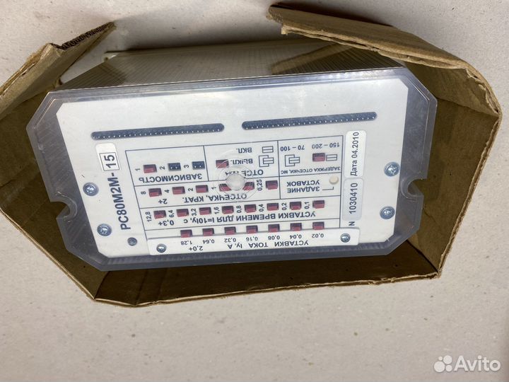 Реле рс80м2м-5, 12, 14, 15, 21, 31