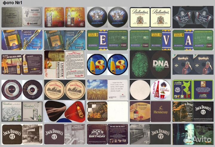 Непивные бирдекели - сидр, виски, ром, джин и др