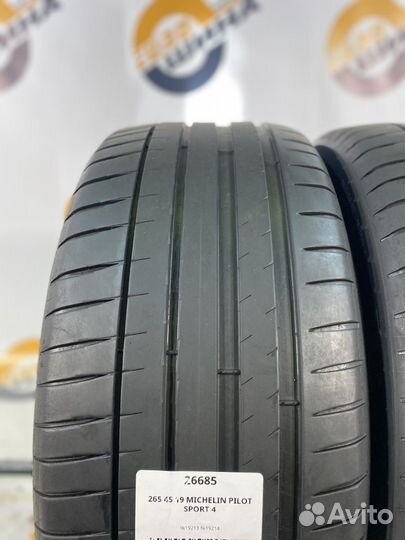 Michelin Pilot Sport 4 265/45 R19 106Y