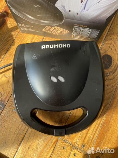 Redmond Мультипекарь RMB-611