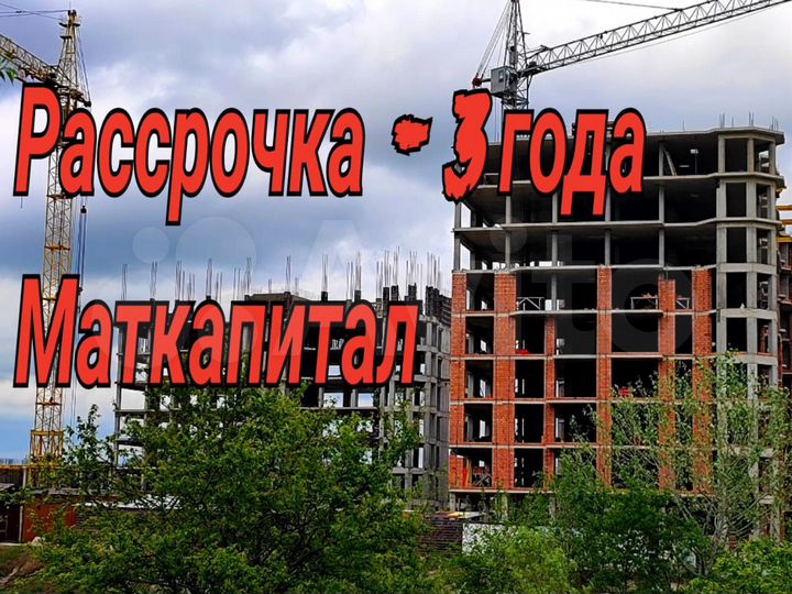 1-к. квартира, 42,7 м², 3/9 эт.