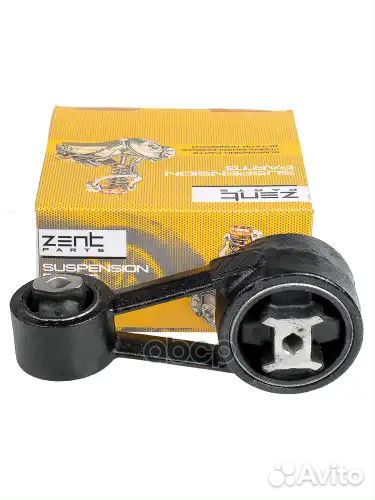 Опора двигателя правая citroen C5 2008- Z13300