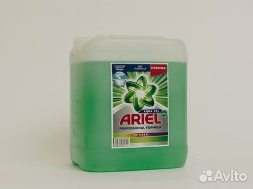 Бытовая химия