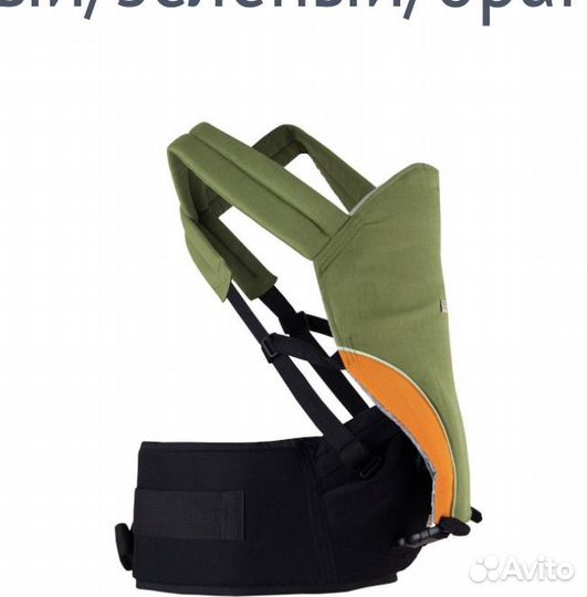 Эргорюкзак (хипсит) ямама