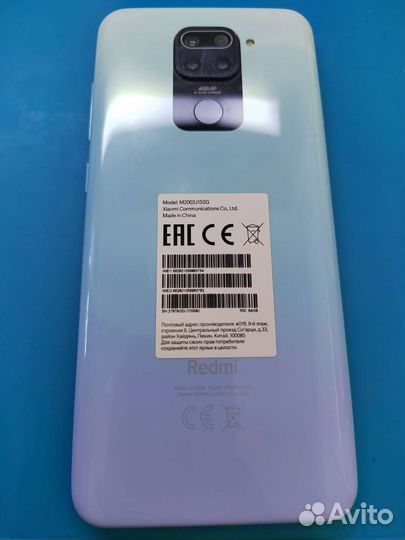 Телефон Xiaomi redmi note 9 4/128