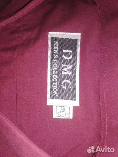 Рубашка мужская