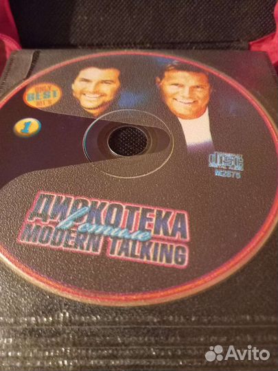 Футляр для сд дисков с дисками