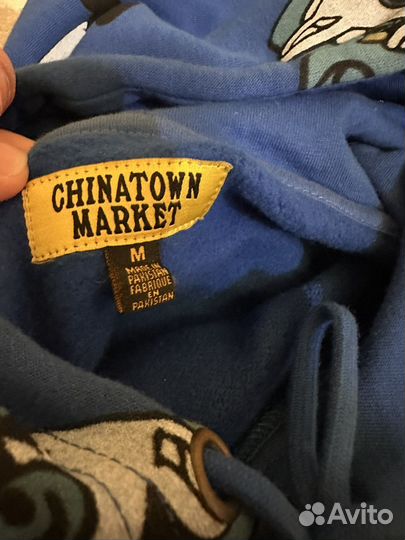 Худи china town market