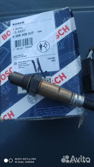 Датчик кислорода лямбда зонд