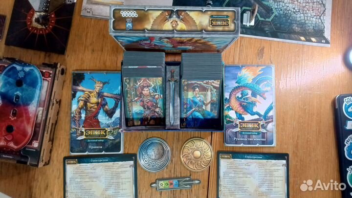 Эпик. Дуэльный набор