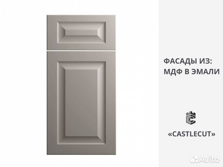 Покраска мебельных фасадов