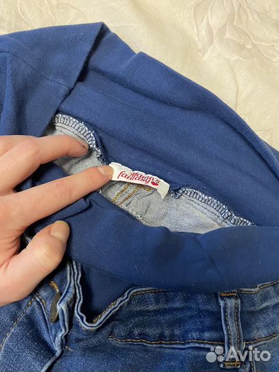 Джинсы для беременных 44 46