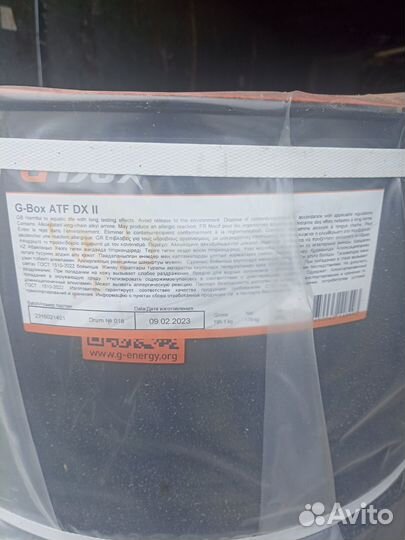 Масло G-Box ATF DX 2