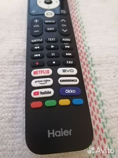 Пульт ду HTR-U32R K7 004929-T Оригинальный