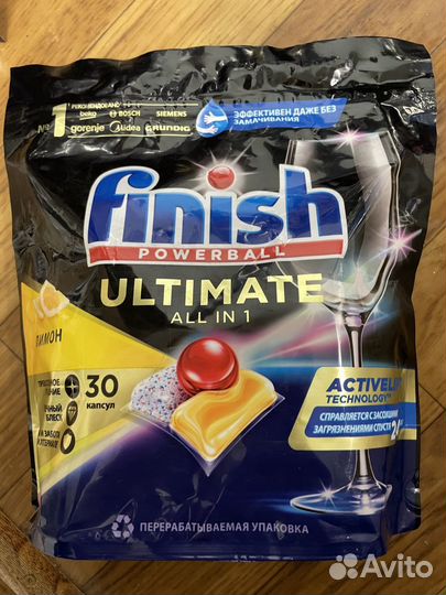 Таблетки Капсулы Finish разные для пмм