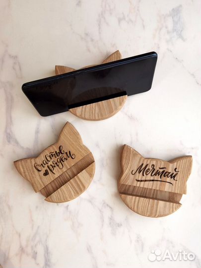 Подставка для телефона