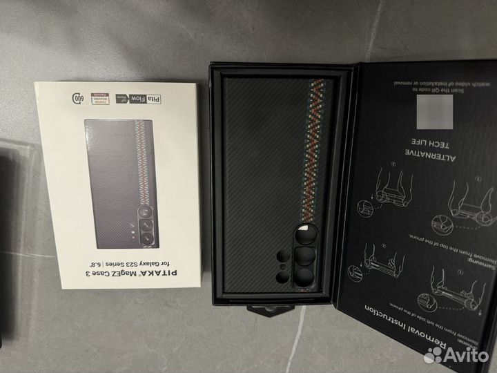 Чехол на samsung s23 ultra